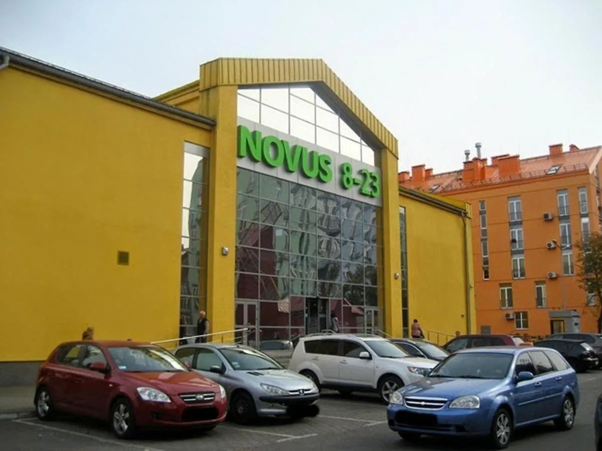 Арартаменты Комфорт Таун Apartament Kijów