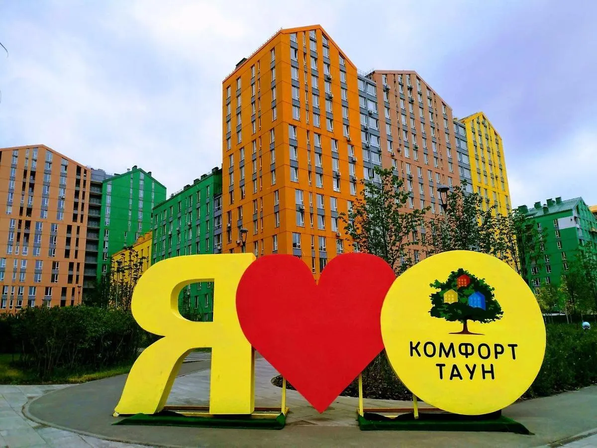 Арартаменты Комфорт Таун Kyiv